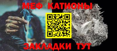дживик Абакан