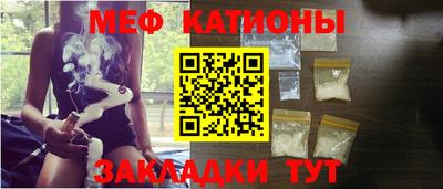 дживик Абакан