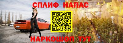 марки nbome Азнакаево