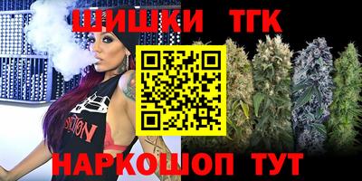 амф Абинск