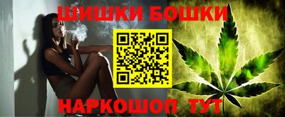 дживик Абакан