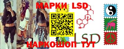 дживик Абакан