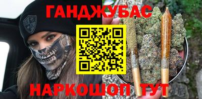 дживик Абакан