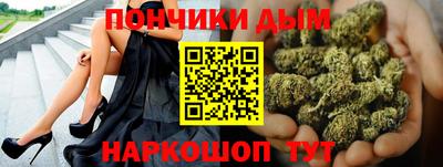 марки nbome Азнакаево