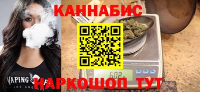 амф Абинск