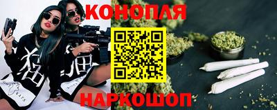 марки nbome Азнакаево