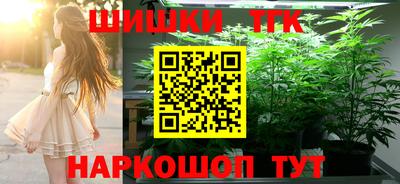 марки nbome Азнакаево