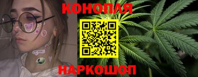 амф Абинск