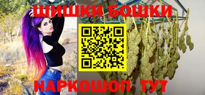 амф Абинск