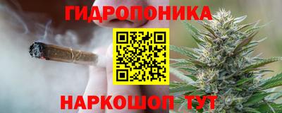 марки nbome Азнакаево