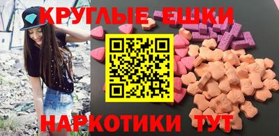 амф Абинск
