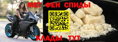 дживик Абакан