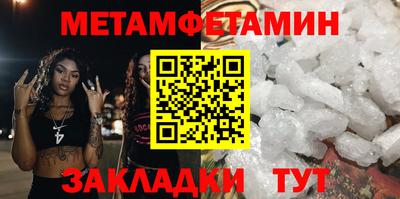марки nbome Азнакаево