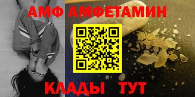 марки nbome Азнакаево