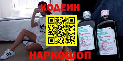 дживик Абакан