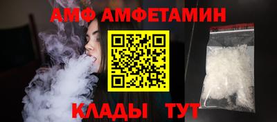 дживик Абакан