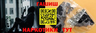 амф Абинск
