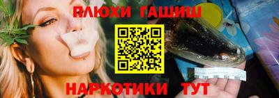 амф Абинск