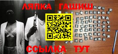 дживик Абакан