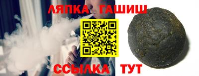 дживик Абакан