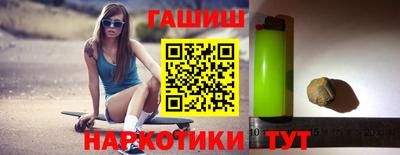 марки nbome Азнакаево