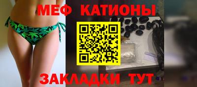 дживик Абакан