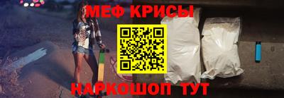 дживик Абакан