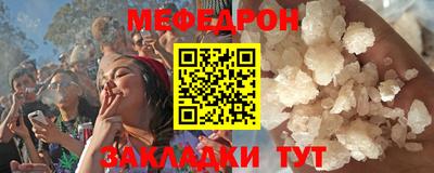 дживик Абакан