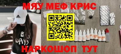 марки nbome Азнакаево