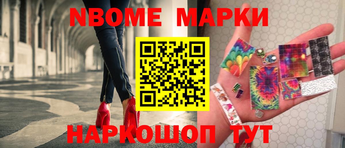Лсд 25 экстази ecstasy  LSD-25 экстази ecstasy  Лсд 25 экстази  Абакан  Вход с VPN 